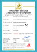 China Shandong Innovaster Industrial Equipment Co., Ltd. certificaten